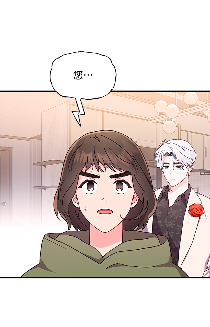 第35话61
