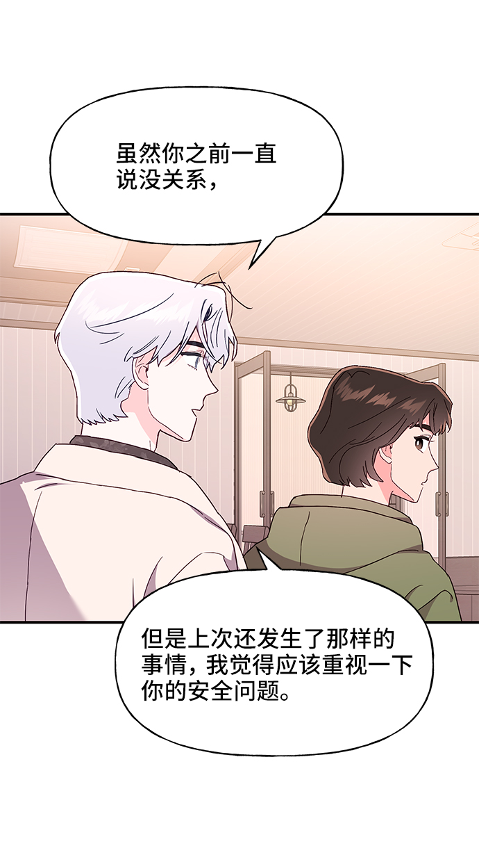 第35话63