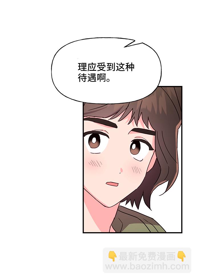 第35话65