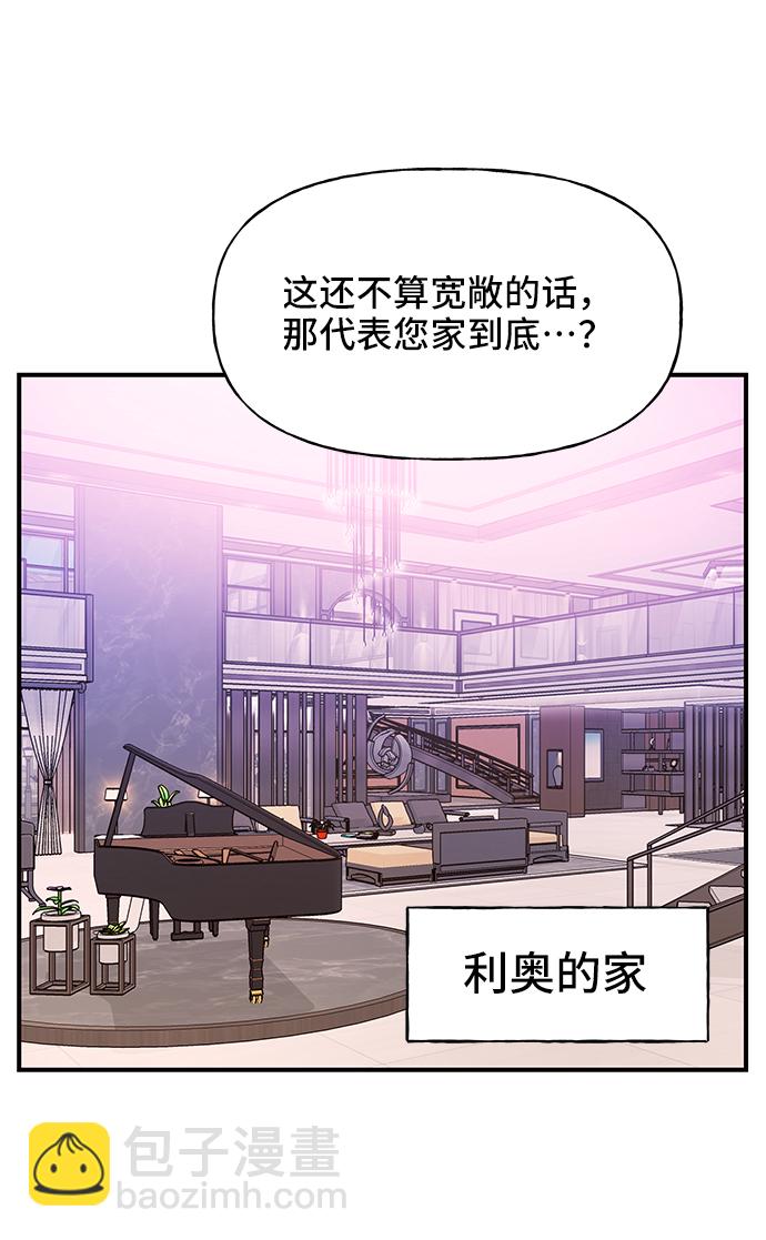 第35话67