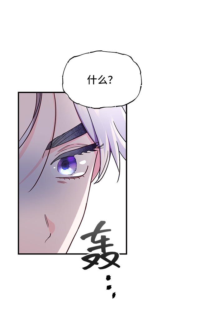 第35话73