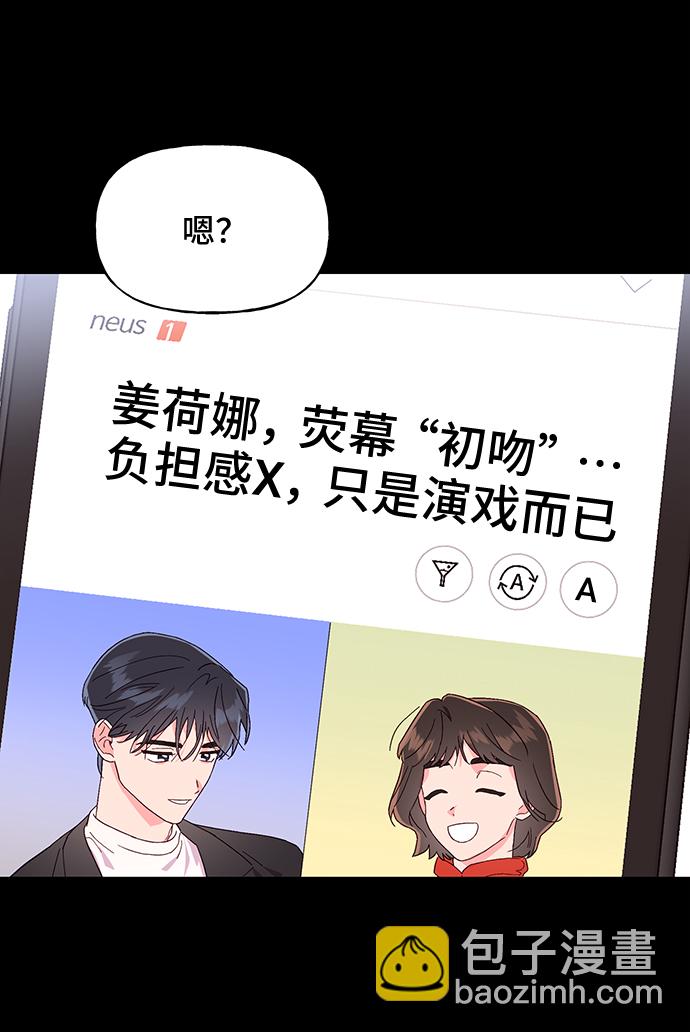 第40话10