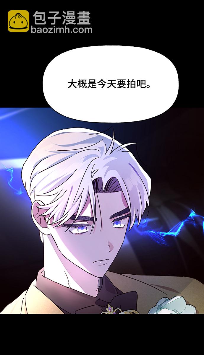第40话12