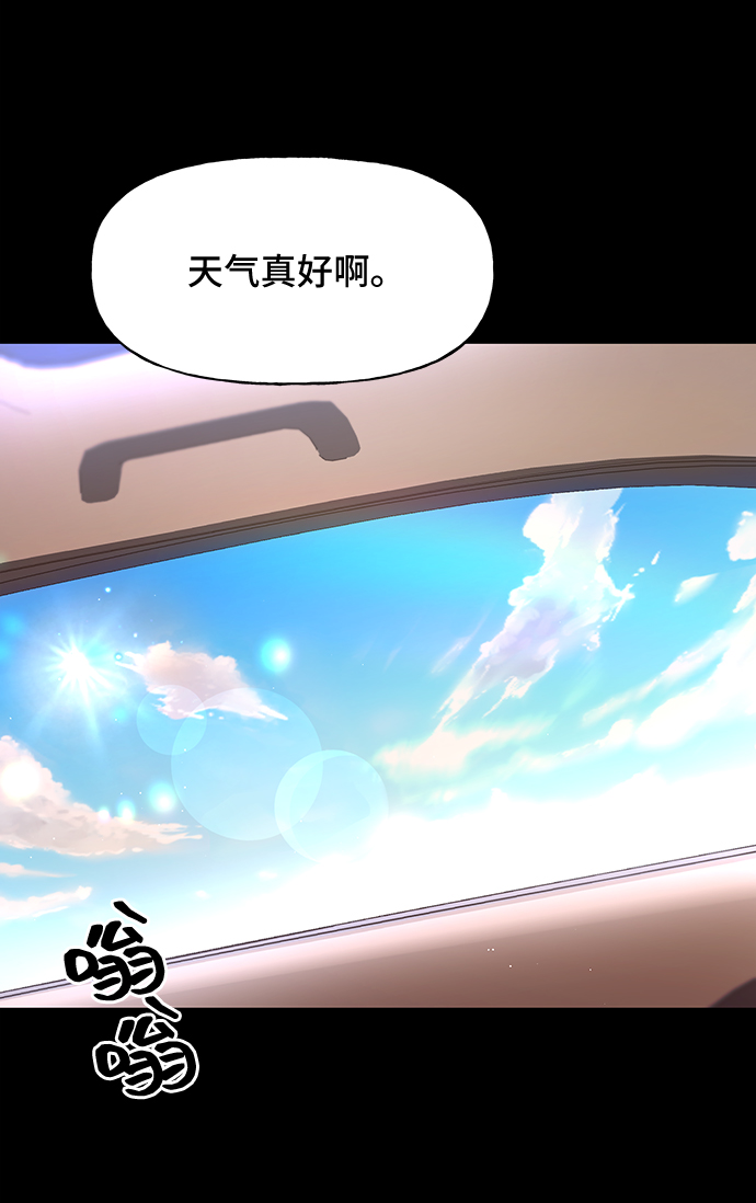第40话15