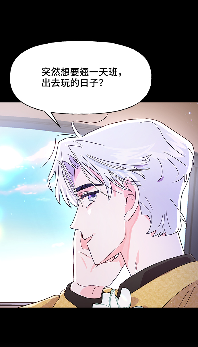 第40话18