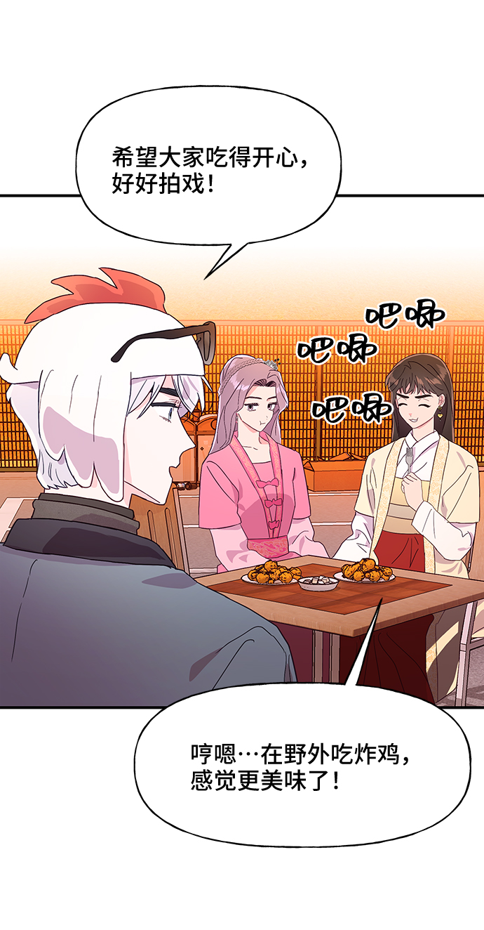 第40话21