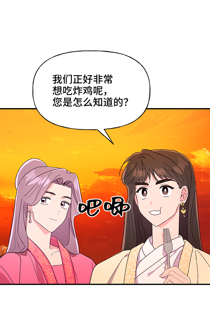 第40话22