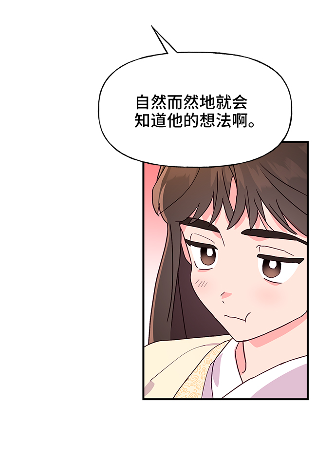 第40话24