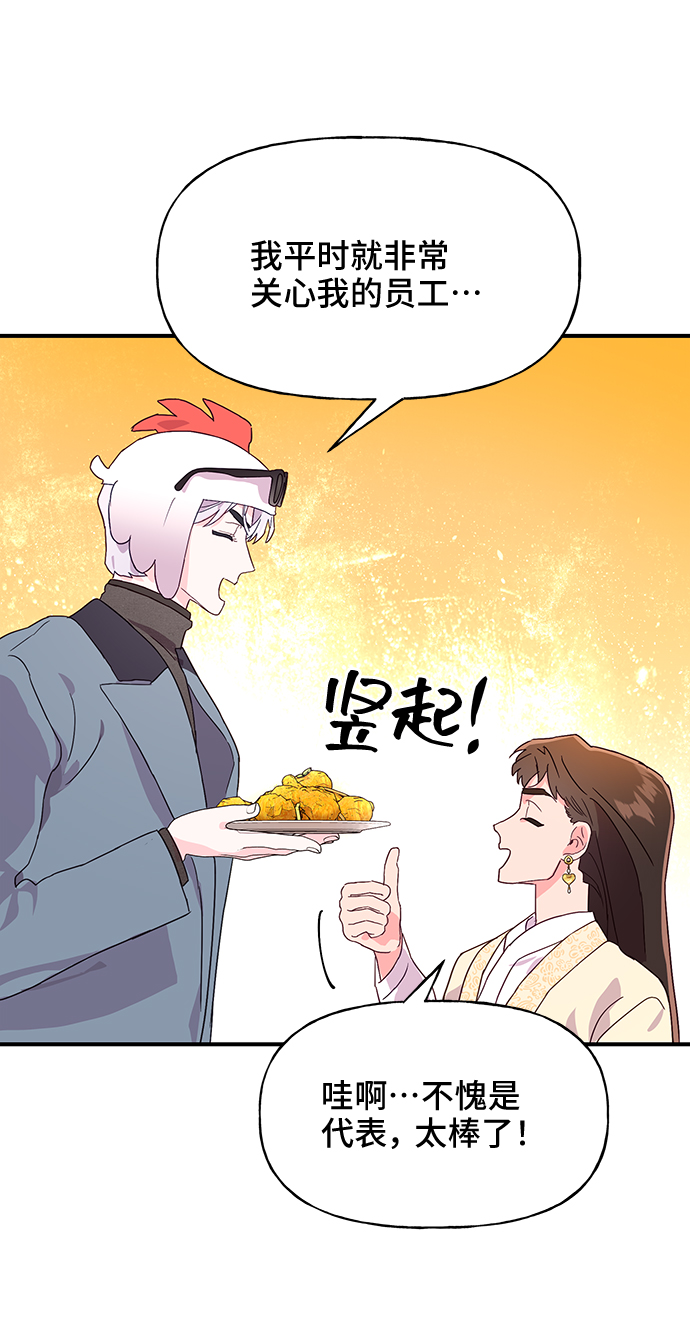 第40话25