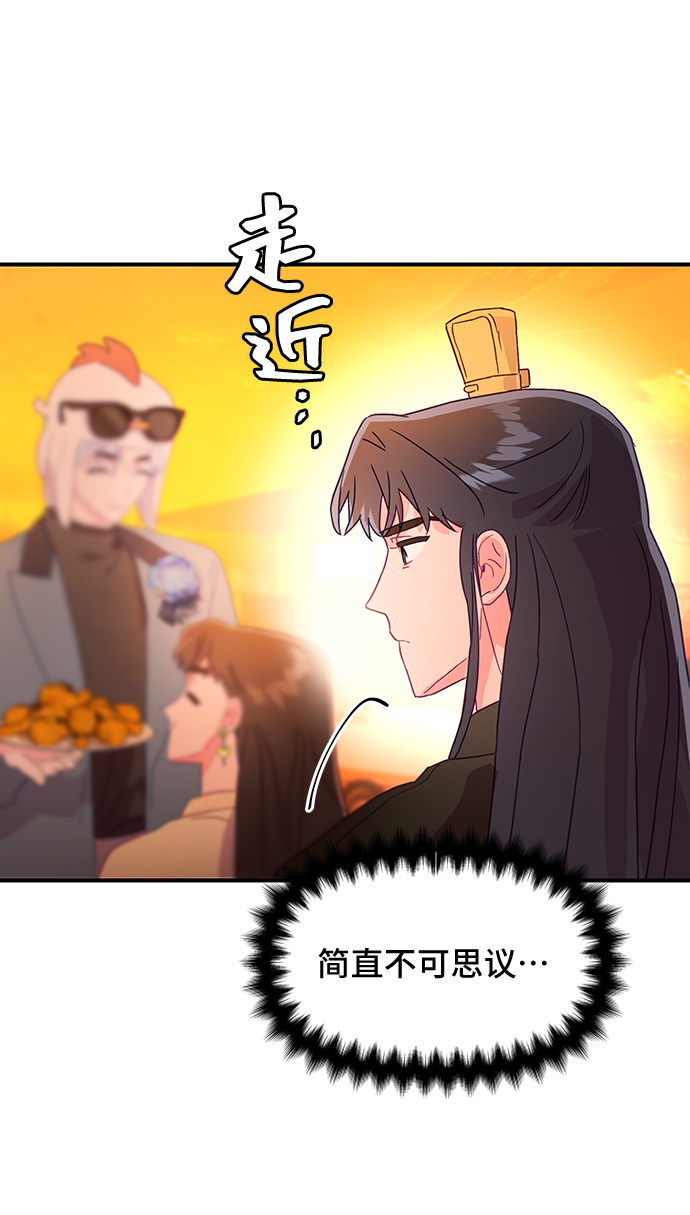 第40话26