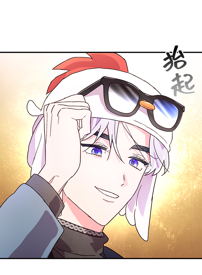 第40话3