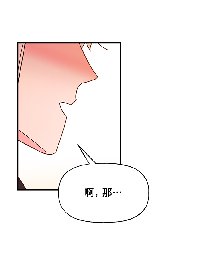 第40话31