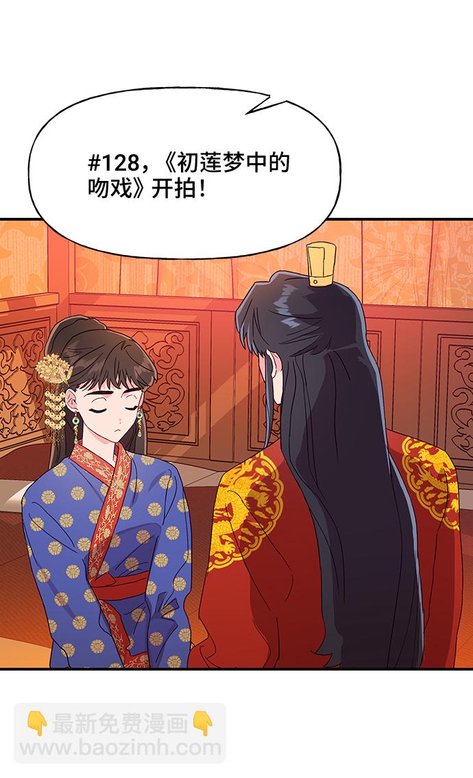 第40话36