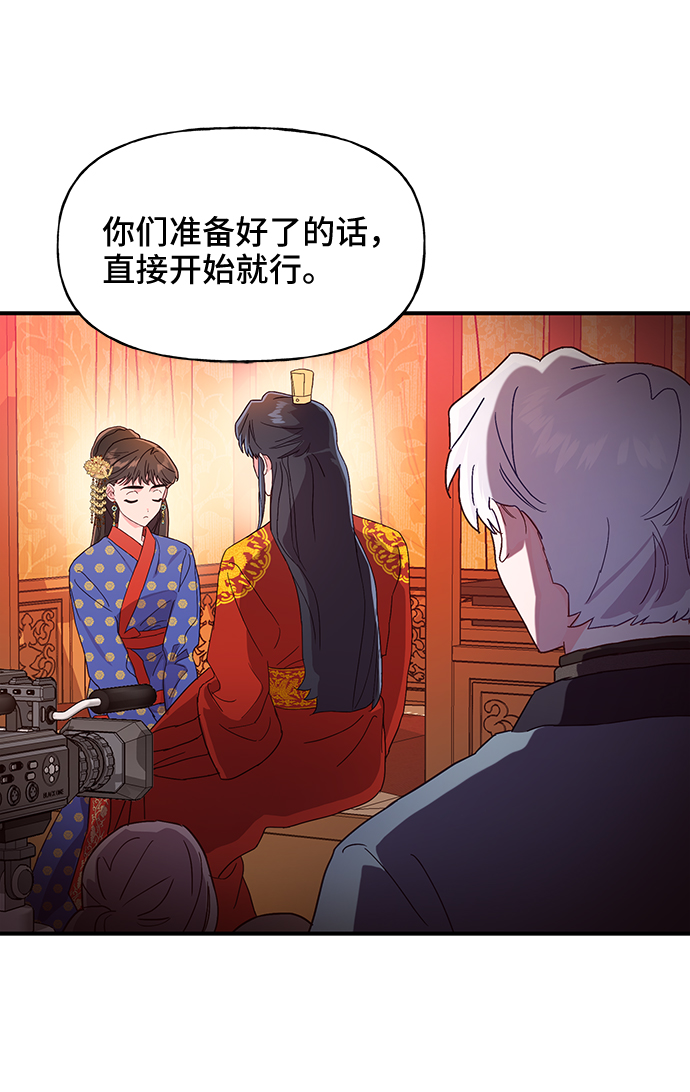第40话37