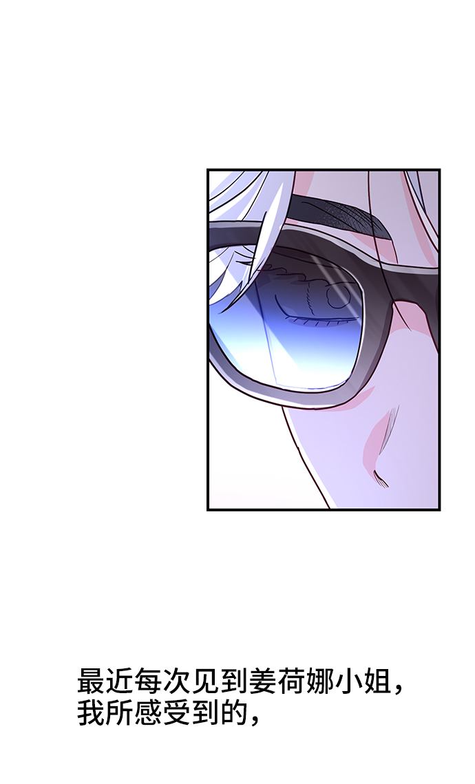 第40话40