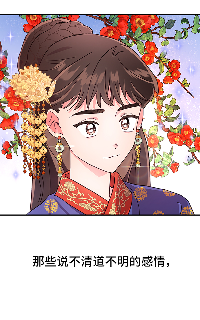 第40话41