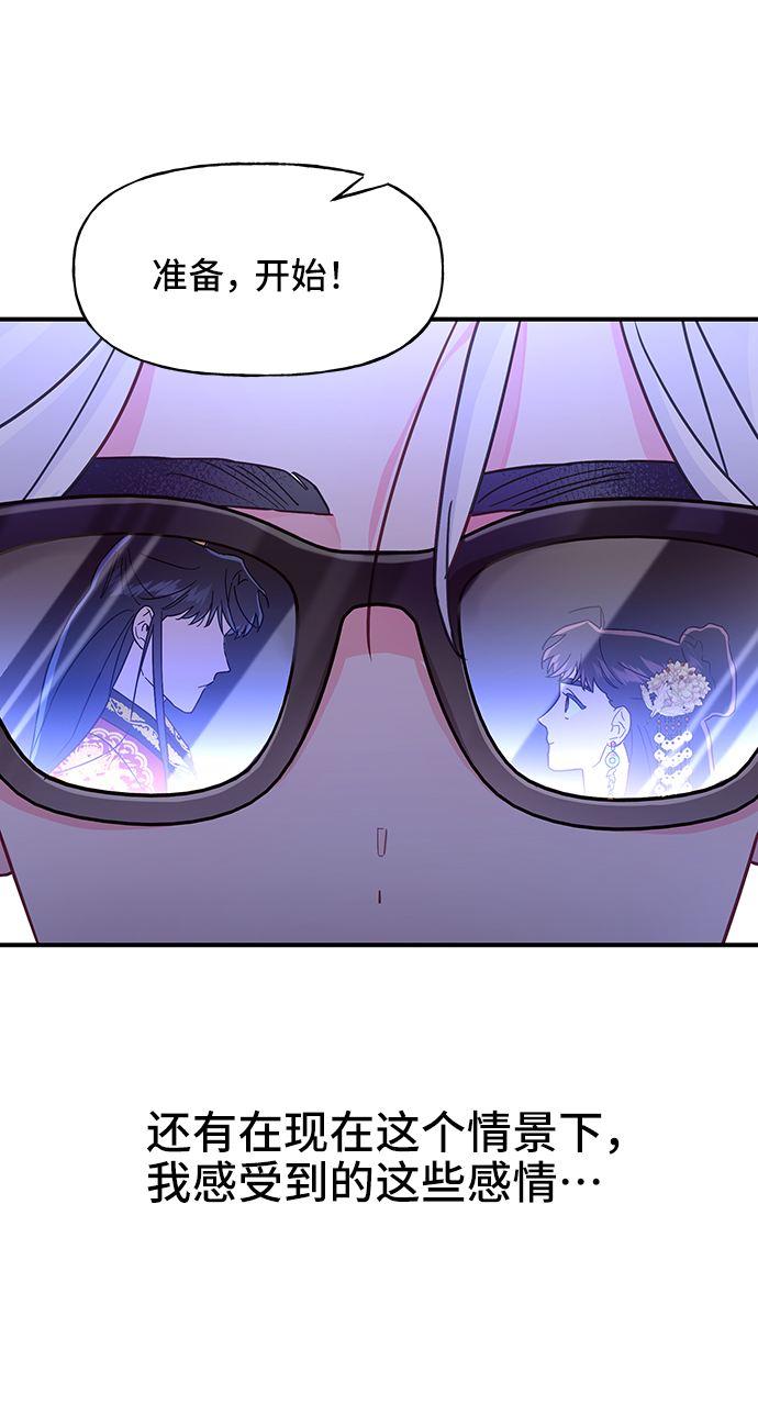 第40话42