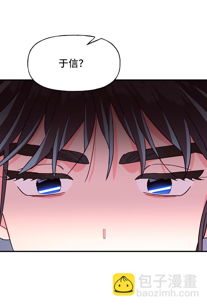第40话44