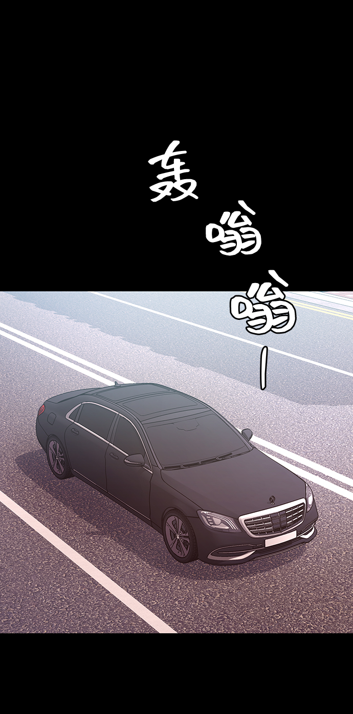 第40话5
