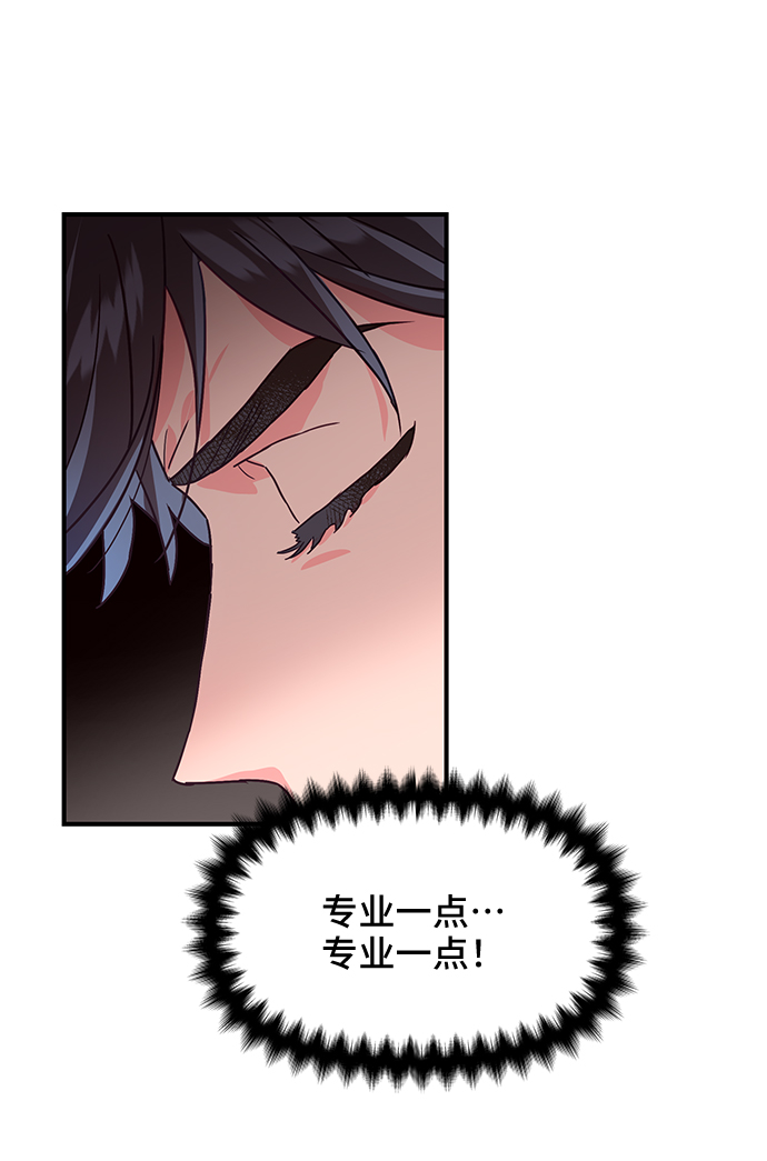 第40话56