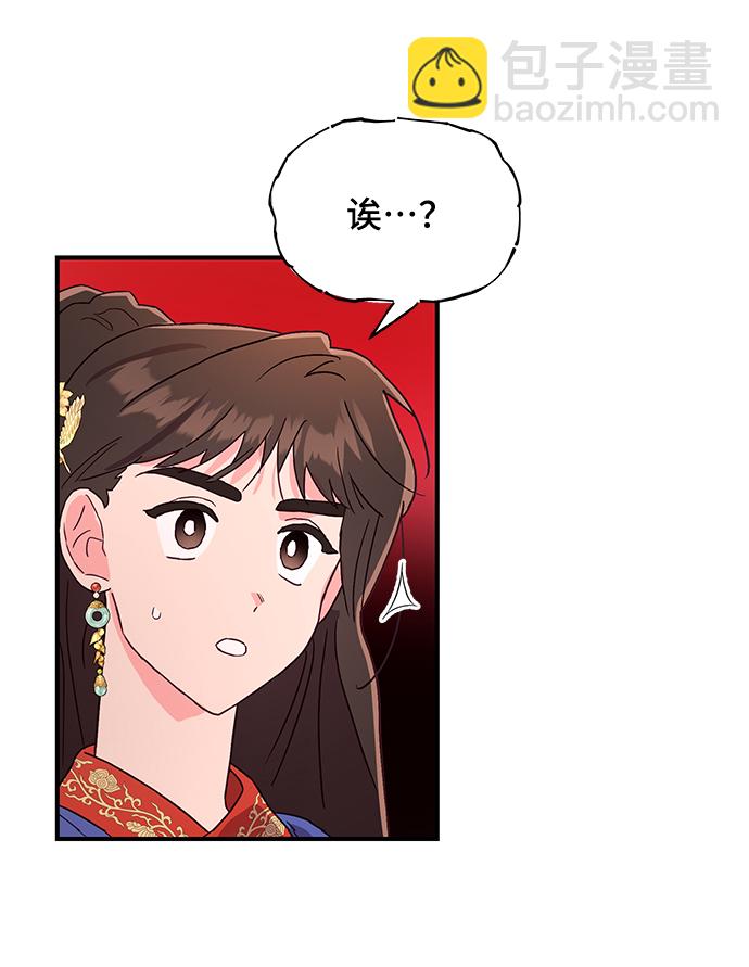 第40话59