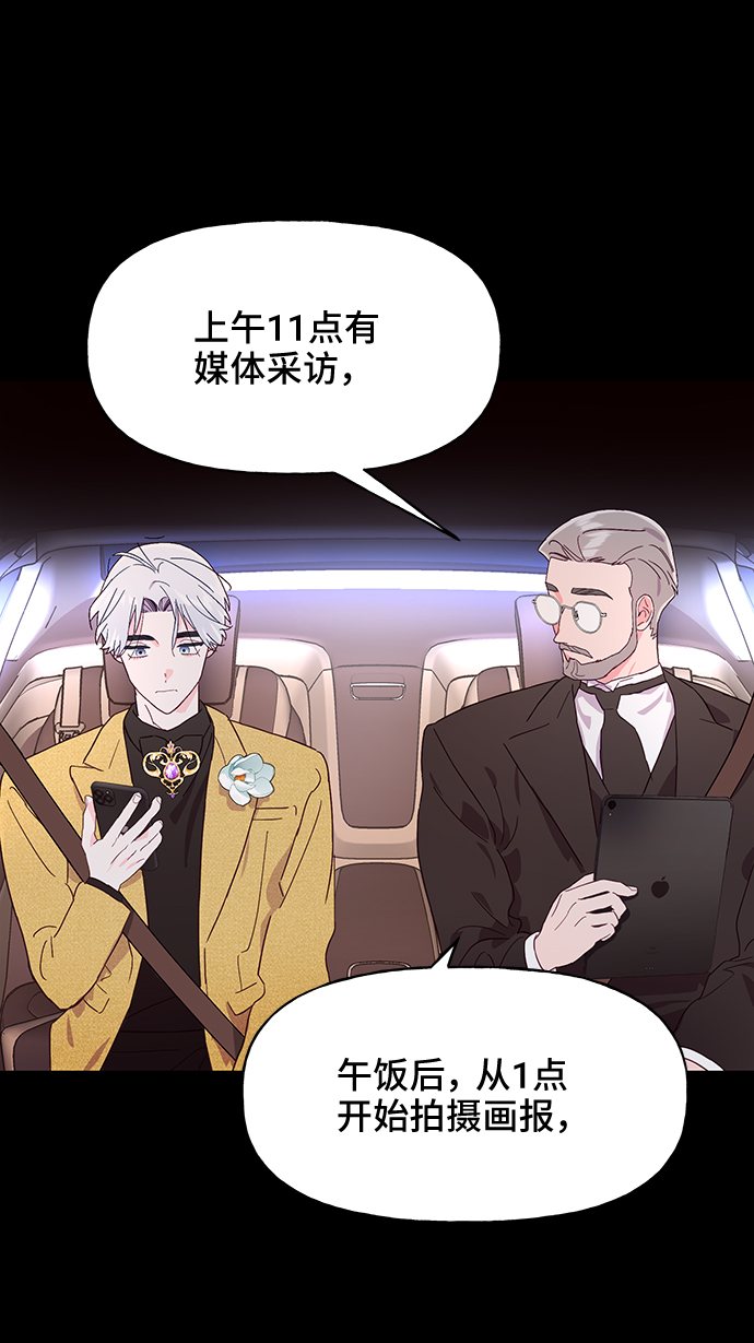 第40话6