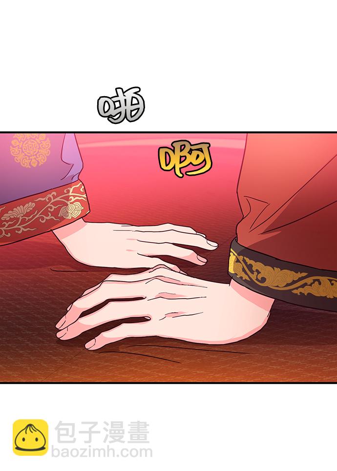 第40话61