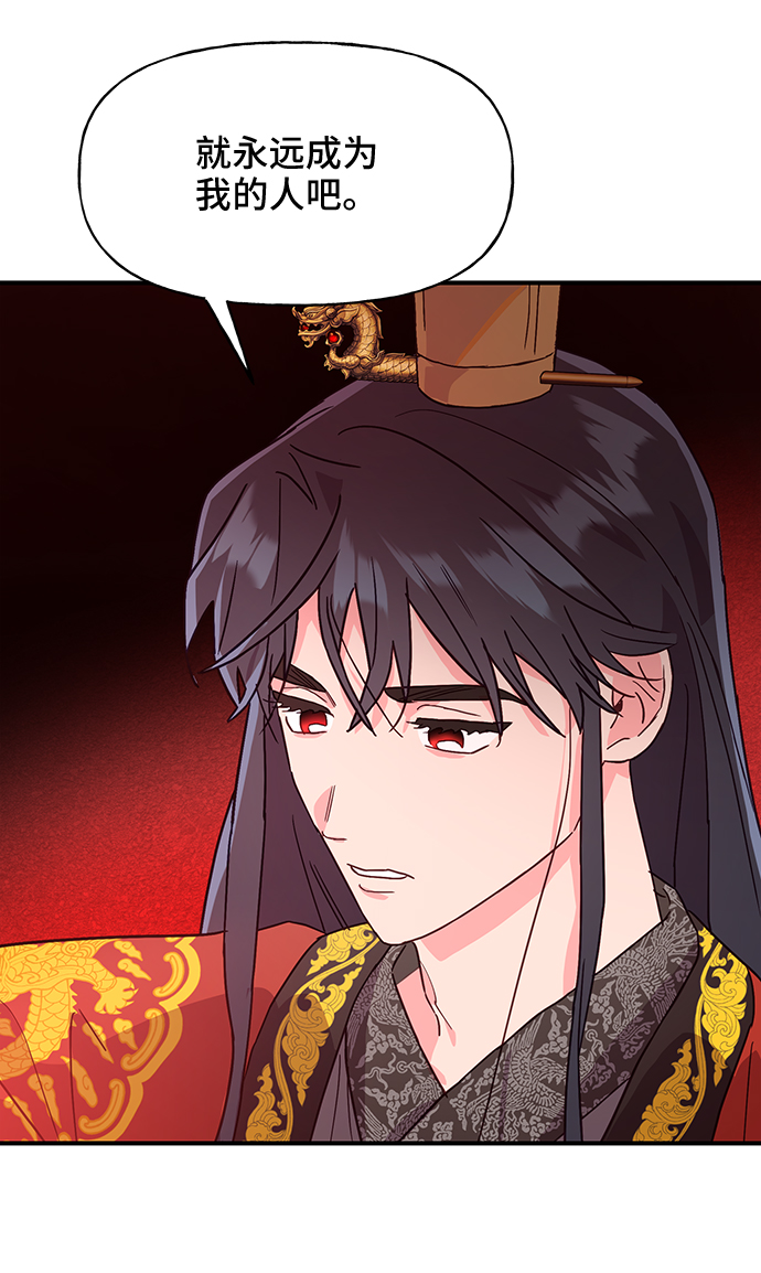 第40话65