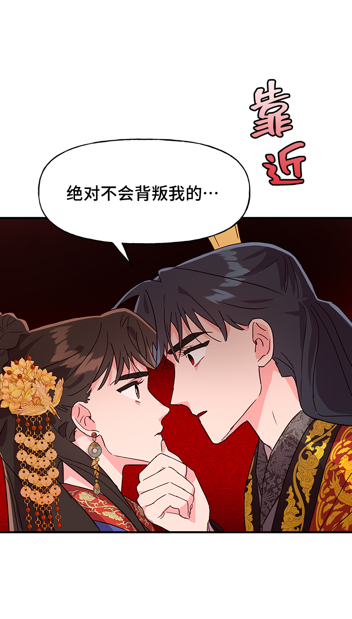 第40话66