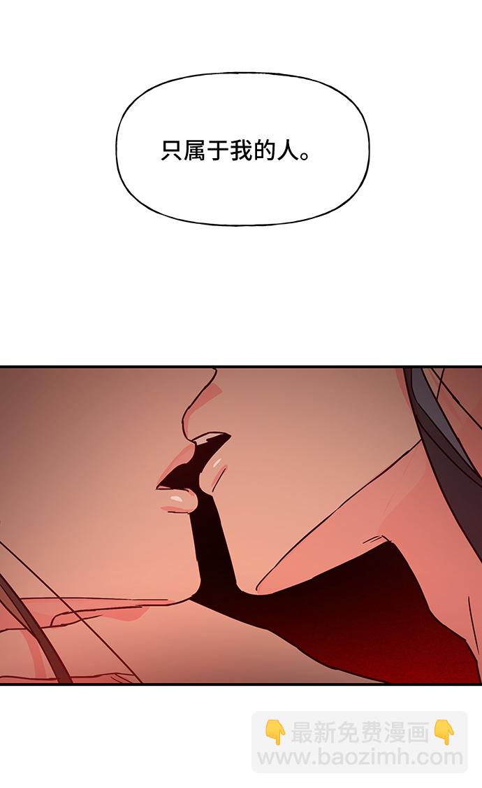 第40话68