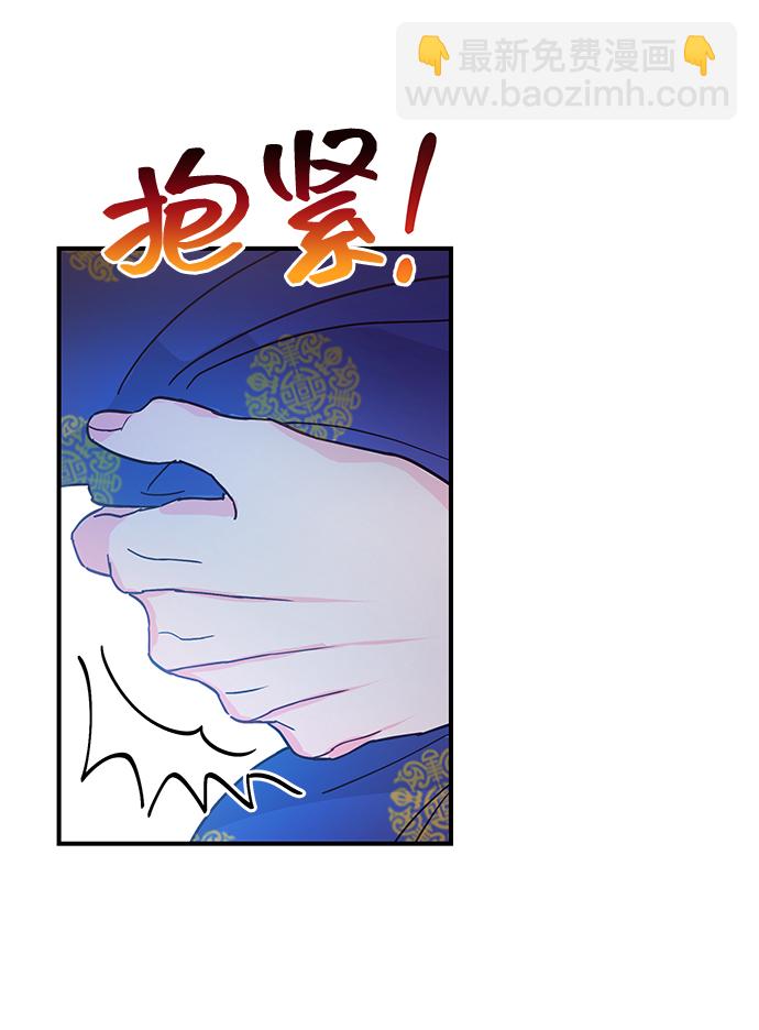 第40话72