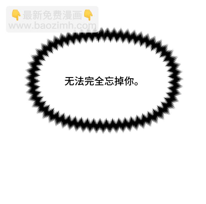 第40话74