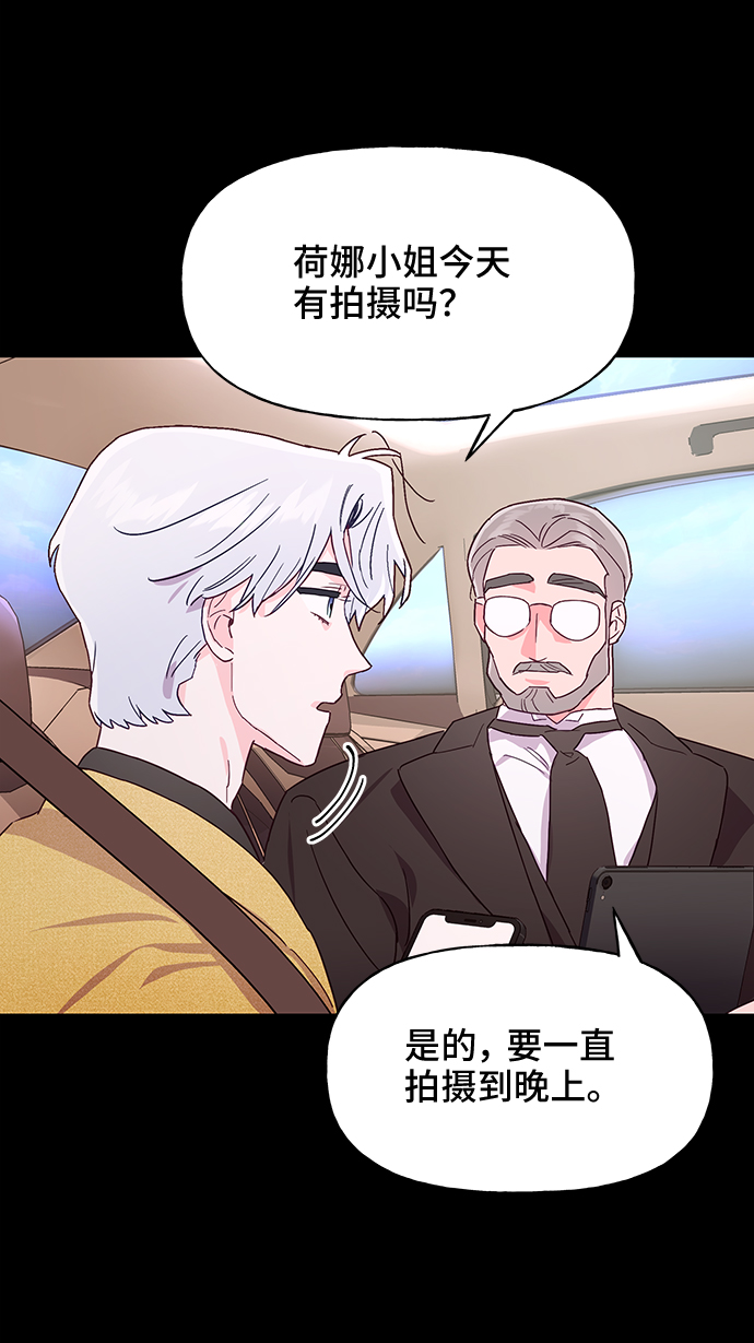 第40话8