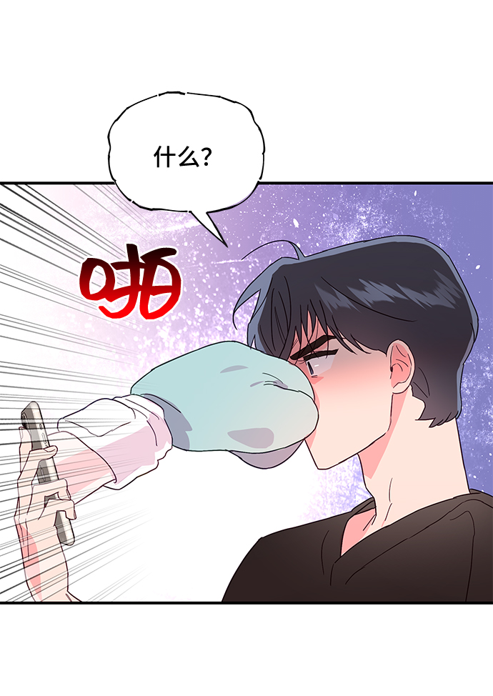 第44话12