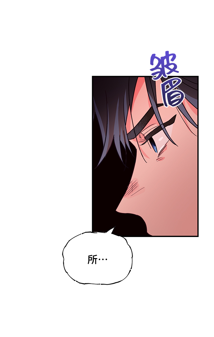 第44话13