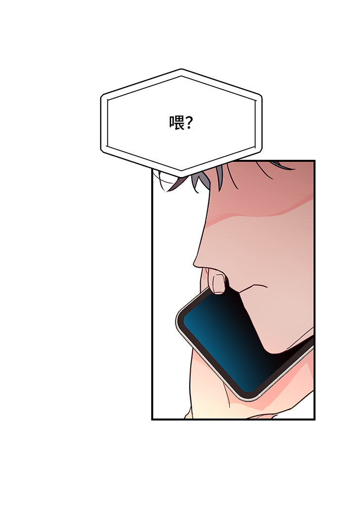 第44话2