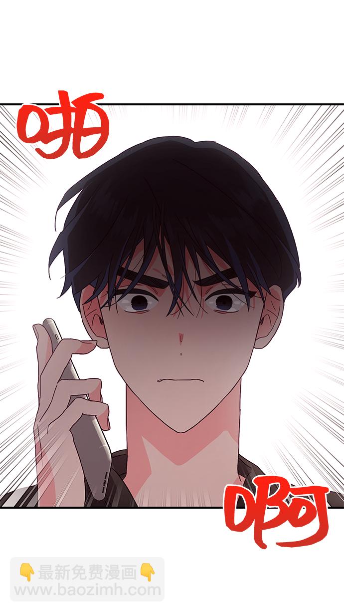 第44话20