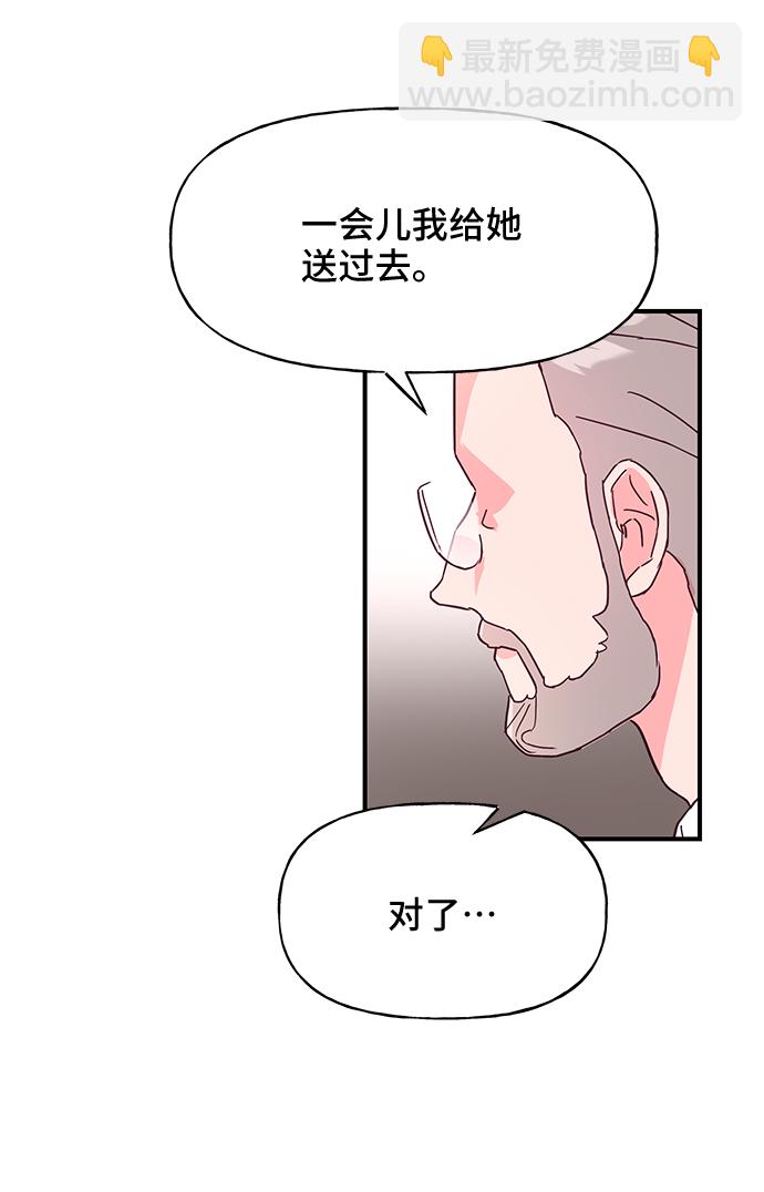 第44话26