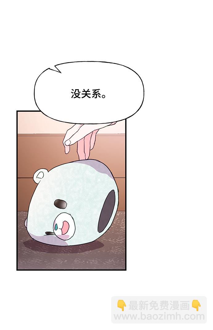 第44话31