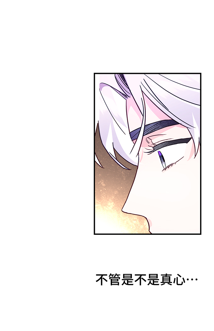 第44话33