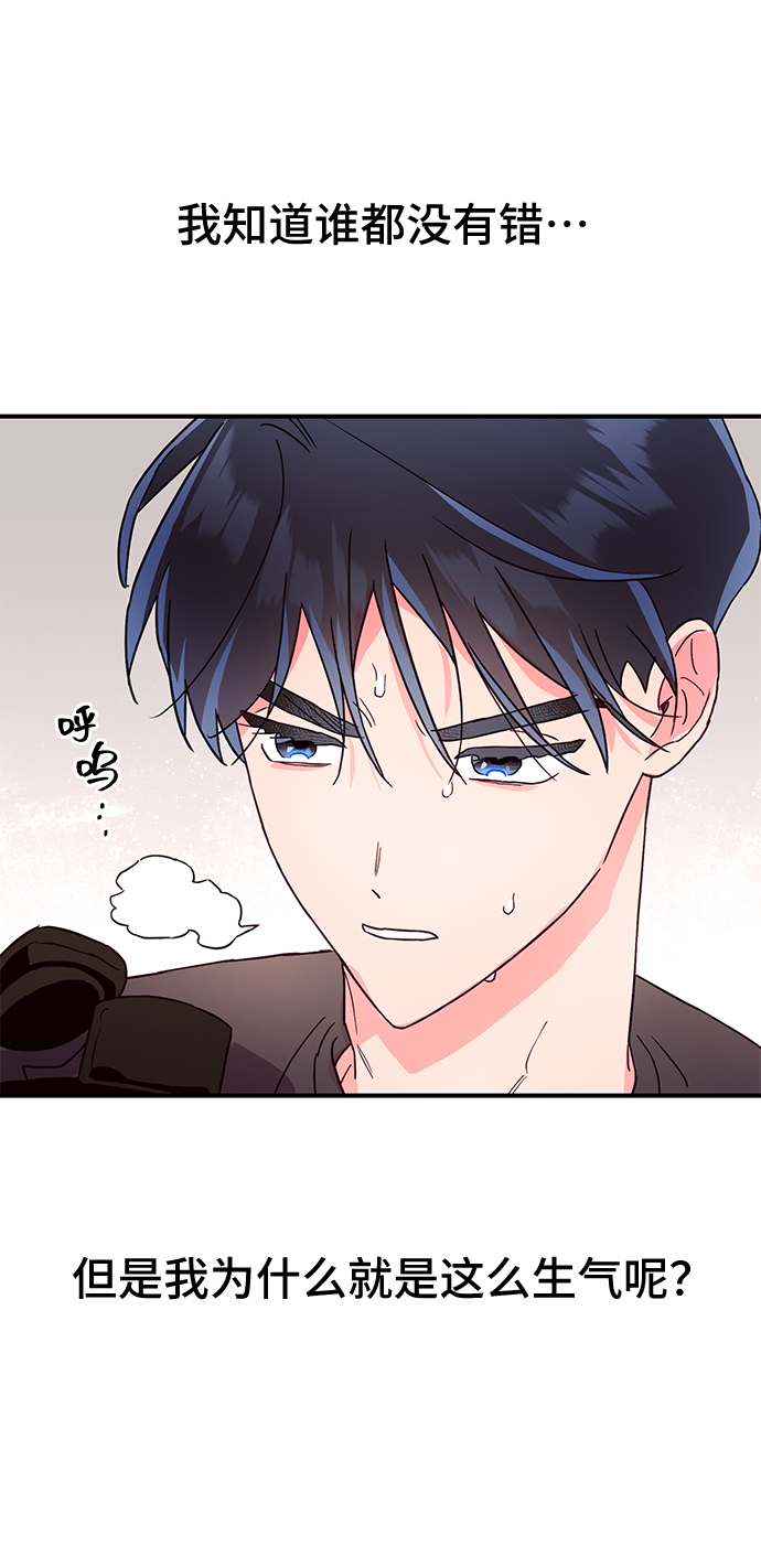 第44话55