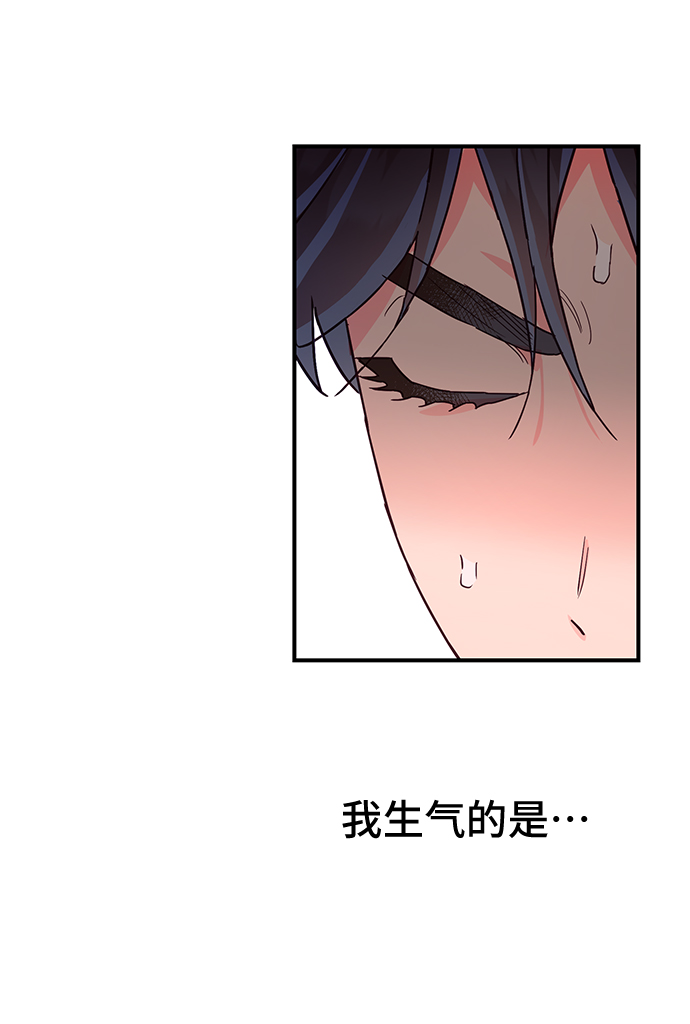 第44话56