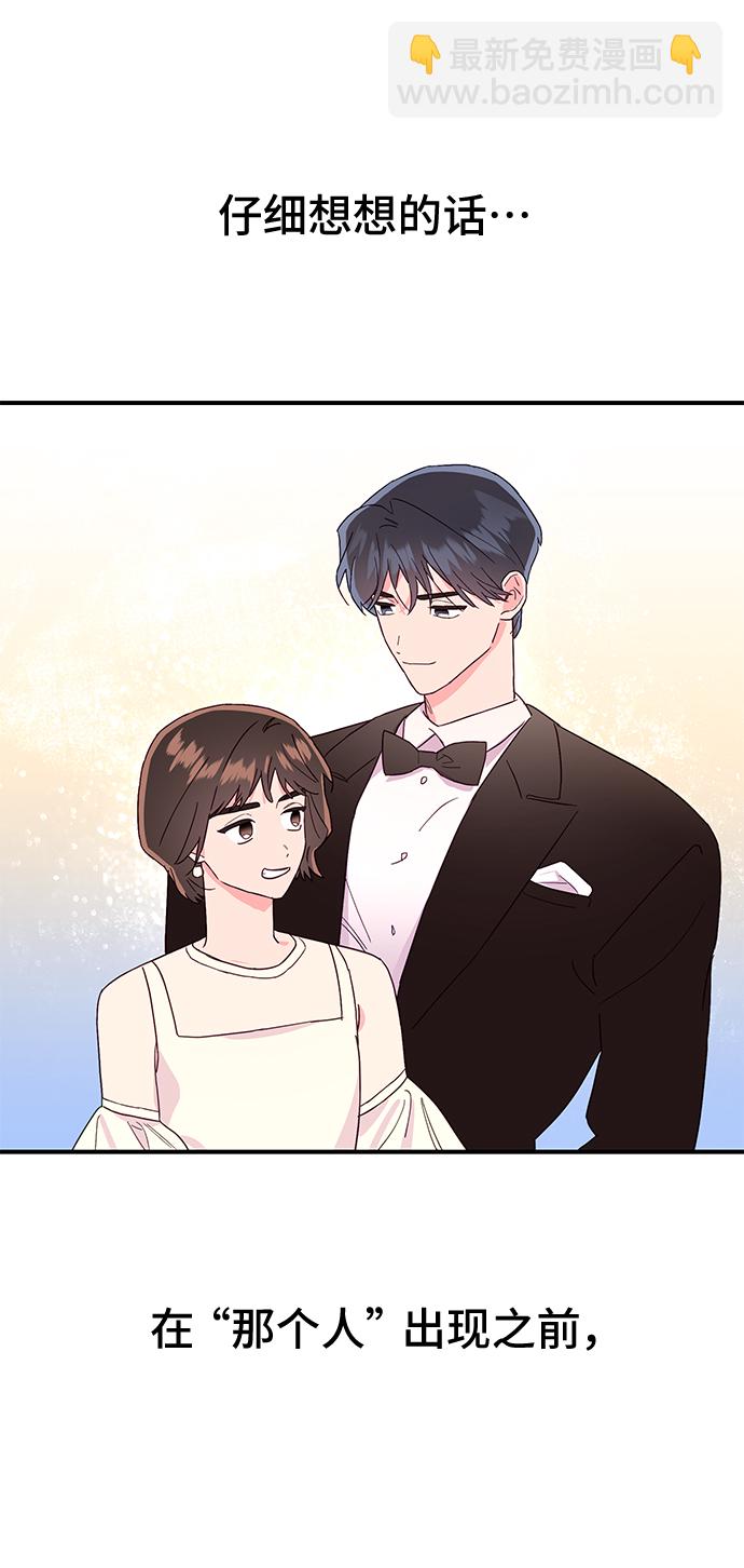 第44话58