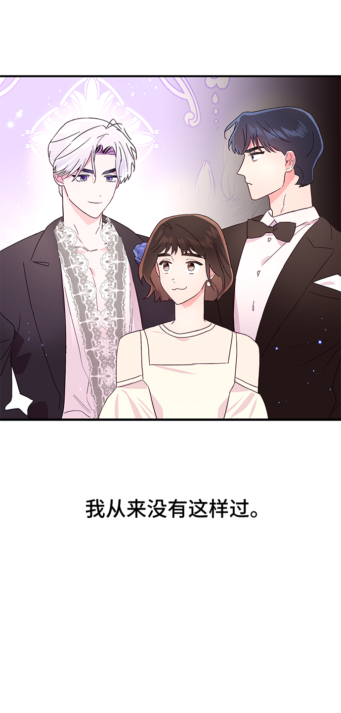 第44话59