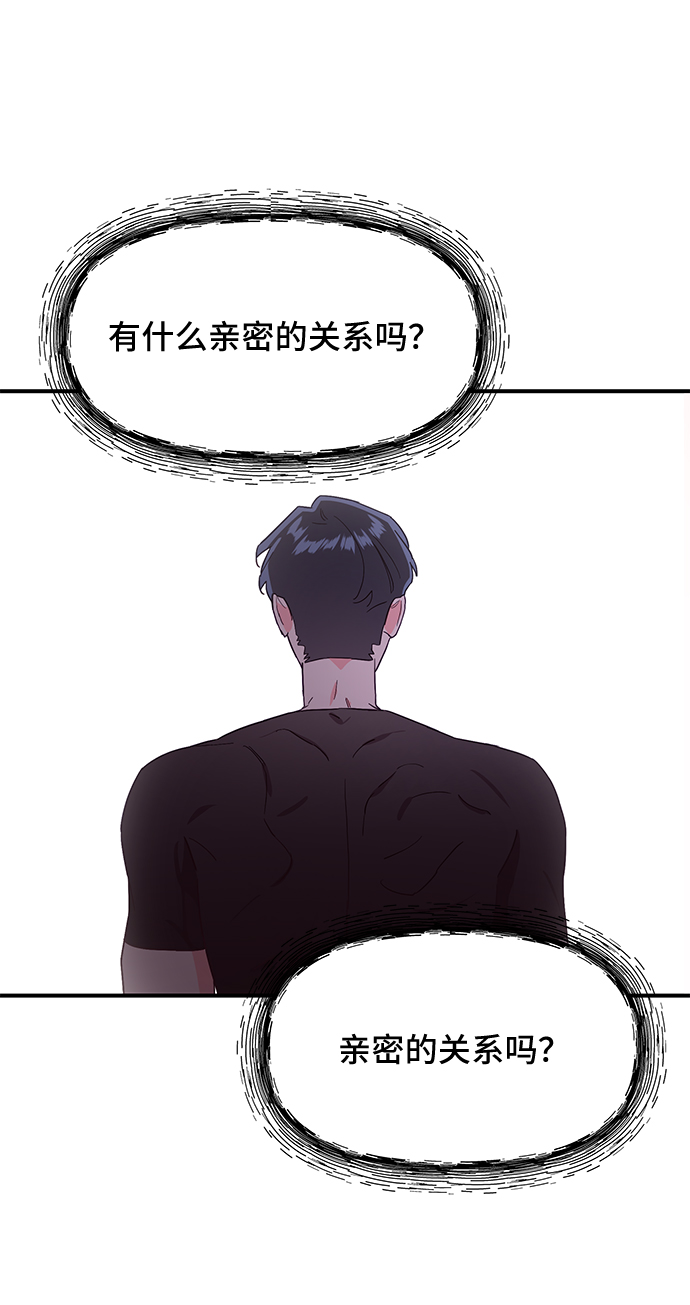 第44话61
