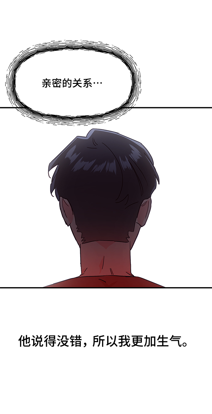 第44话62