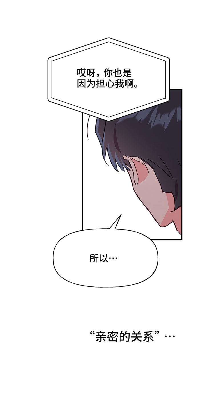 第44话65