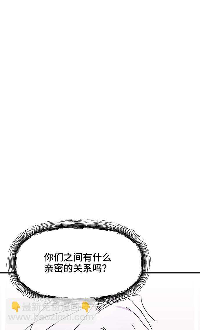第45话1