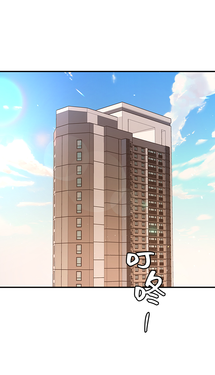 第45话12