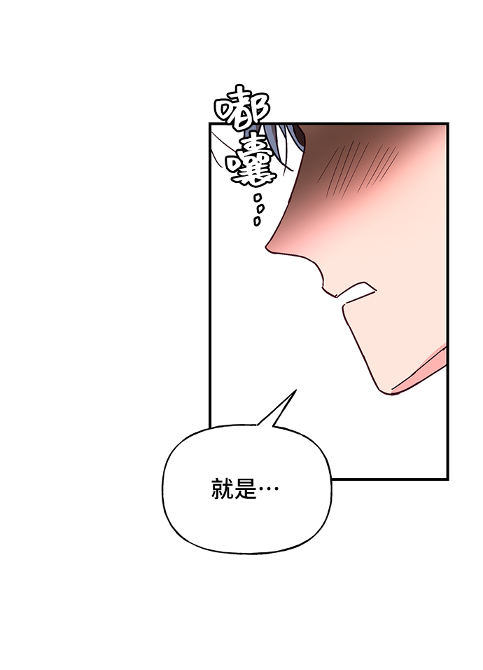第45话15